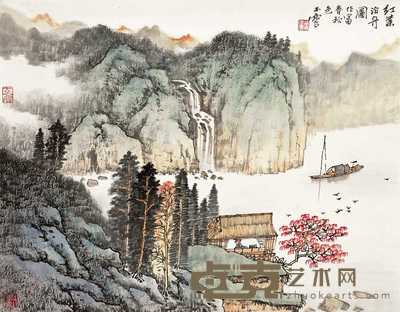 宋玉麟 红叶泊舟 镜心 31.5×41cm